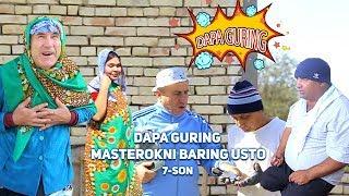 Dapa guring 7-soni Artur Rahmonov (Masterokni baring usto yohud Oppog'im och qolmasin)