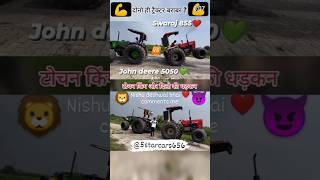 Swaraj 855 FE ️ vs John deere 5050 DI tochan king  tractor tochan mukabla  #shorts #trending