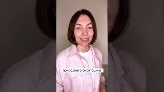 А можно ли ускорить роды?