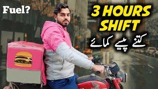 3 Hours Earnings on Foodpanda | Foodpanda Rider Vlog | Food Delivery Rider Job