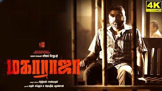 Maharaja Full Movie in Tamil | Vijay Sethupathi | Anurag Kashyap | Arul | Nithilan | Maharaja Review