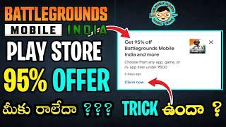 Bgmi 95% Off OFFER Not Showing Telugu | TRICK TO GET 95% OFF OFFERS BGMI 