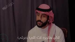 عزيز النفس ...محمد السعيد