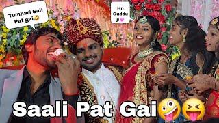 Saali Pat Gai Dulha ki || Guddu Vlogs