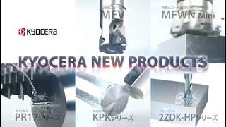 kyocera 2020 promotion video