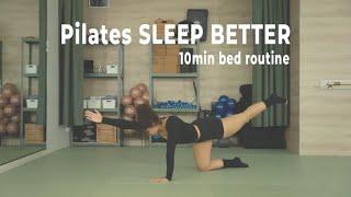 10 MIN PILATES Melt belly fat in your sleep! Better digestion! | Low impact and No equipment