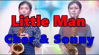 Little Man-cher&sonny(1966)saxophone duet