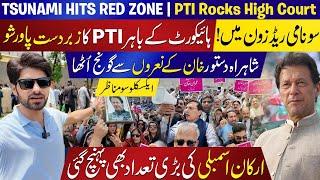 Khan's TSUNAMI Hits Red Zone: Massive PTI Power Show Rocks Islamabad High Court | Exclusive Visuals