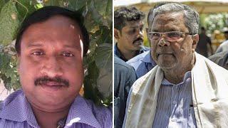 Karnataka teacher suspended for criticising CM Siddaramaiah over freebies; BJP slams Congress