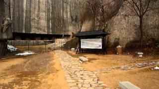 Unfinished giant stele in Yangshan Quarry