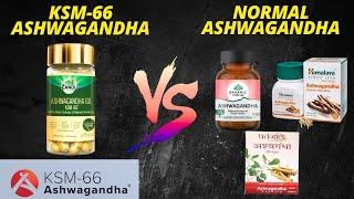 Ashwagandha KSM 66 Vs Normal Ashwagandha | Zandu Ksm-66 Ashwagandha Benefits | Himalaya Ashwagandha