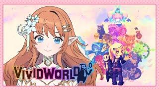 Vivid World Demo!