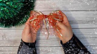 Новогодний бант на елку просто и быстро/ Новогодние поделки /Бант из ленты. Christmas Diy