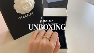 하와이 쇼핑 언박싱 ️ 샤넬 코코크러쉬 반지 스몰 베이지골드 | 에르메스 오란 샌들 | Chanel Coco Crush & Hermes Oran Sandal Unboxing