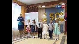 От «Ручейка» до «Подсолнушка»! 50-летие отметил детский сад № 24