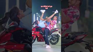 Dil Ke Tu Badu Gor | Laal Saari #shorts #shortsvideo #youtubeshorts #monu