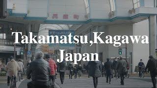 Walking tour in Takamatsu, Kagawa Japan 4K #takamatsu #kagawa #traveljapan