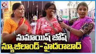 Teenmaar Chandravva Interaction With People At Numaish Exbhition | Nampally Exhibition | V6 News