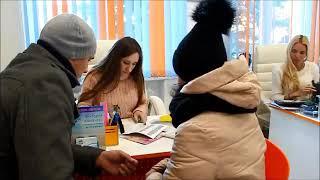 Туристическое агентство География.Жлобин,Бобруйск,Рогачёв.