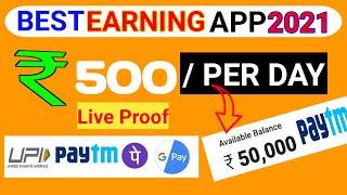 100% Genuine-New Earning Mobile App || Work from home || Part time #2023