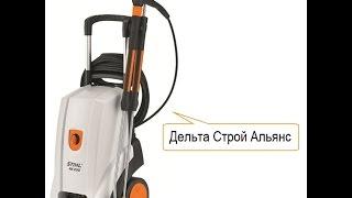 мойка STIHL RE 230 в работе!