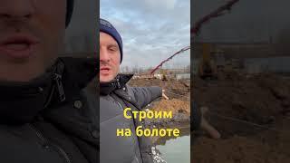 Фундаменте работы 89514939656  #металлоконструкции #ангар #стройка #строительство #склад