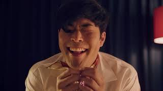 DA디에이성형외과 X B대면데이트 ‘최준’ 오늘 수술한다고 했죠?