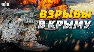  Эти взрывы услышал весь Крым! Поражена жирная цель. Огненные кадры из Евпатории