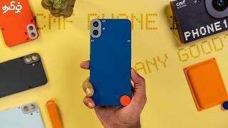 CMF Phone 1 எப்படி இருக்கு? Unboxing & Hands On (Tamil | தமிழ்)