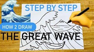 How to Draw the Great Wave EASY - Step by Step by Hokusai #greatwave #mrschuettesart