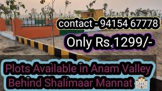 Plots Available In Anam Valley behind Shalimaar Mannat / LUCKNOW PROPERTY WALE BHAIYA / Anam Infra /