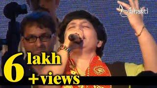 Jara Damru Bajao Shiv Shankar By Falguni pathak & Tushar Trivedi | Bhramandeshwar