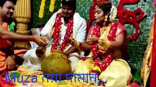 নয়া দামান | Muza Noya Daman folk station...Rifat Hasan...