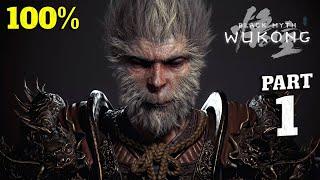 Black Myth: Wukong 100% Walkthrough Full Gameplay Part 1 - All Collectibles & Achievements