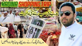 Most Cheap Shopping Market in Madina - Shopping Tips | Aziz Khan Vlogs