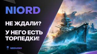 NIORD ● ТОРПЕДНЫЙ ЛИНКОР С ВЕРФИ? - World of Warships