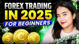 FOREX TRADING KESE KARE? FOREX TRADING KYA HOTA HE?