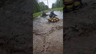 #квадроцикл #atv4x4 #brp #aodes #cfmoto #atvoffroad #квадродвиж с друзьями