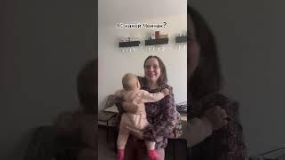 Основано на реальных событиях  #ЧЕНЧАКконкурс