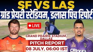 SF vs LAS Pitch Report, grand prairie stadium Dallas pitch report, Dallas pitch report