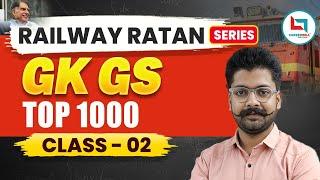 Railway Ratan Series | Railway GK /GS | Top 1000 Question | #2 | By Shivant Sir #gkgs #shivantsir