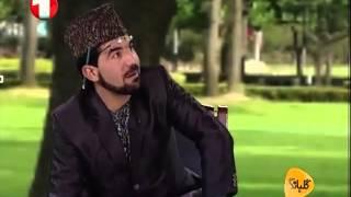 Gulbang - Agha Biyadar's Comedy Clip       گلبانگ - پارچه‌ی تمثیلی آغا بیادر