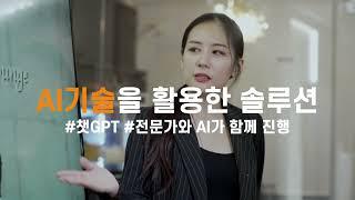 #6 드림위드에스 출판사 광고영상 수정본 #자서전출판 #정치인출판 #퍼스널브랜딩