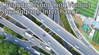 Aerial China:Chengdu Second Ring Viaduct Shuangqiaozi Interchange成都二環高架雙橋子立交