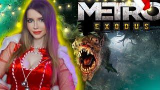 METRO EXODUS ● МЕТРО ИСХОД ● ПОЛНОЕ ПРОХОЖДЕНИЕ НА РУССКОМ ЯЗЫКЕ ● СТРИМ #3