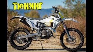 ТОПОВАЯ ЗАЩИТА РУК ENDURO