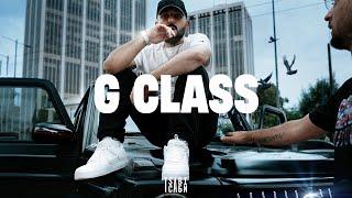 [FREE] Toquel x Fly Lo Type Beat - "G CLASS" | Rap Type Beat 2025