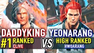 T8  DADDYKING (#1 Ranked Clive) vs YEONARANG (Hwoarang)  Tekken 8 High Level Gameplay