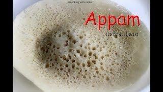 Appam Recipe | Appam Recipe Without Yeast | Soft Appam Recipe |