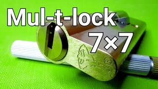 [141] СЕКРЕТЫ МАСТЕРА КАК ОТКРЫТЬ БЕЗ КЛЮЧА MUL-T-LOCK 7×7